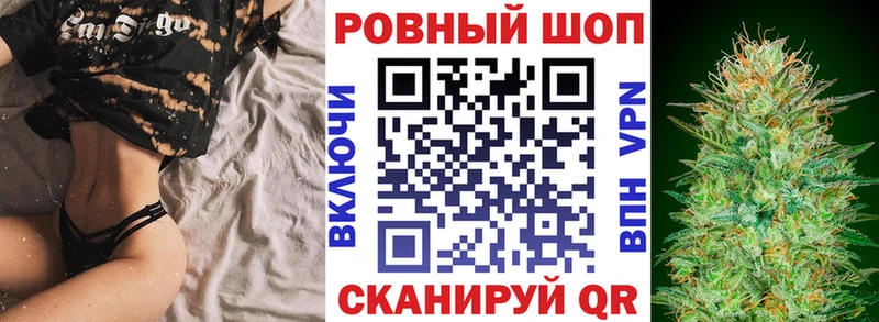 Продажа наркотиков Гдов КОКАИН Бошки Шишки Меф мяу мяу Гашиш