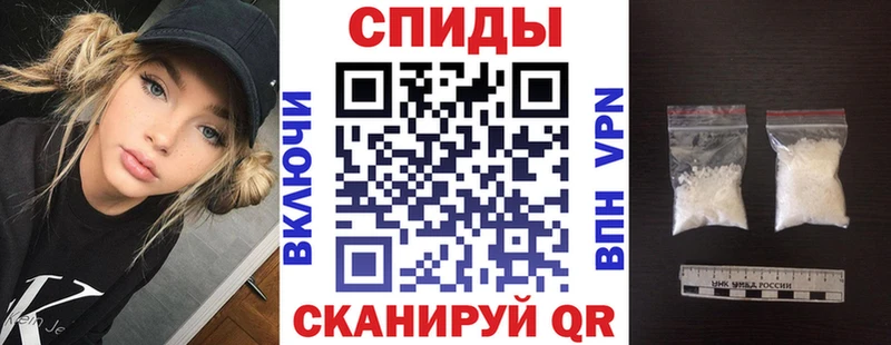 ссылка на мегу ССЫЛКА Гдов Amphetamine 97%