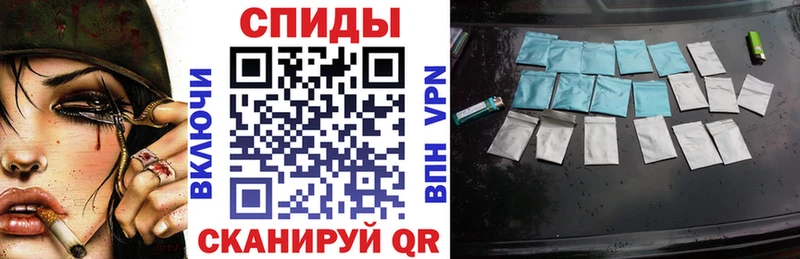 Бутират BDO 33%  Гдов 