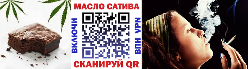 Canna-Cookies марихуана  Гдов 