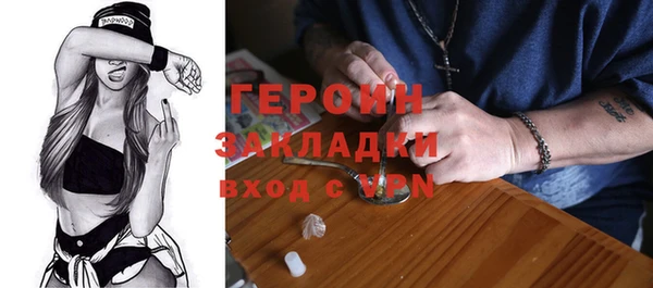 прущие крисы Козловка