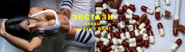 соль курить ск Алзамай