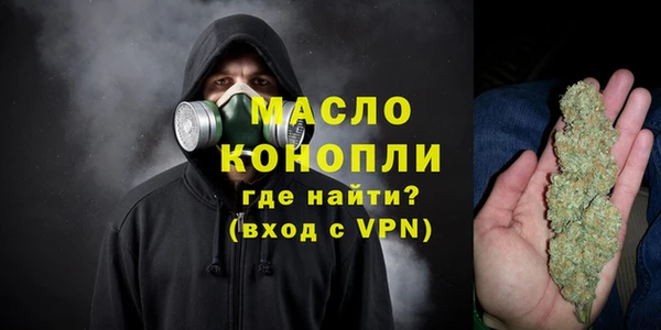 соль курить ск Алзамай
