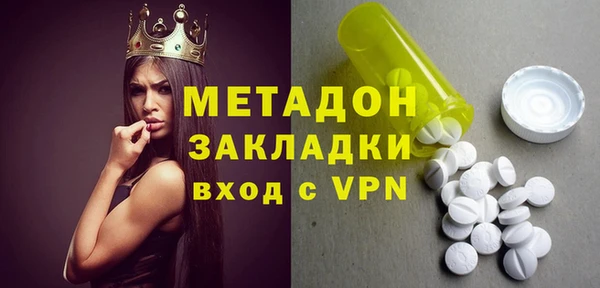 соль курить ск Алзамай