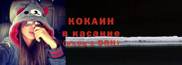 соль курить ск Алзамай