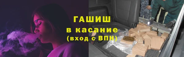 кокаин Алексеевка