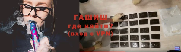 соль курить ск Алзамай