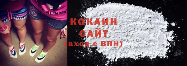 соль курить ск Алзамай