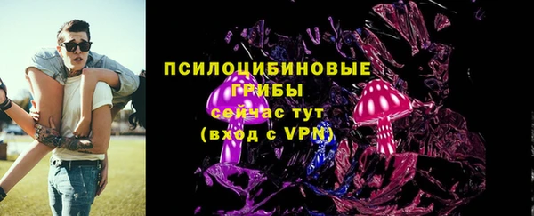 кокаин Алексеевка