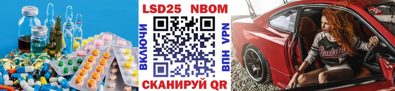 хочу наркоту  Гдов  LSD-25 экстази ecstasy 
